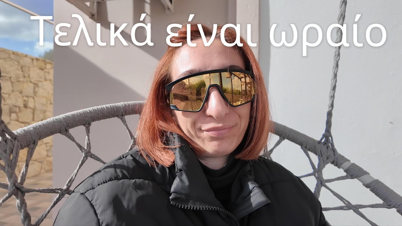 Τελικά είναι ωραίο! ✨ | Η νέα μου καθημερινότητα & restart (Vlog #5)