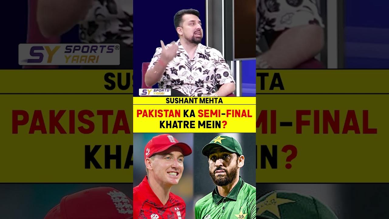 PAKISTAN KA SEMI-FINAL KHATRE MEIN? #t20worldcup2026 #indvspak #pakistancricket #babarazam