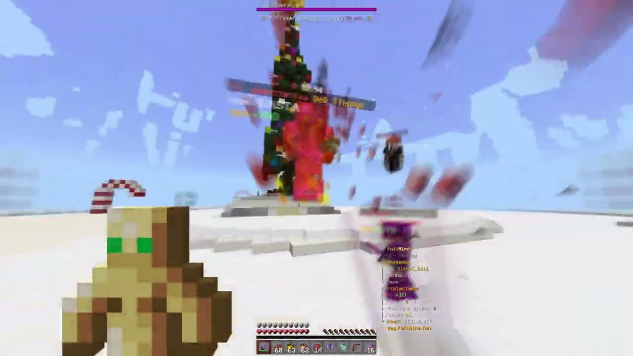 The return of the uninviteds