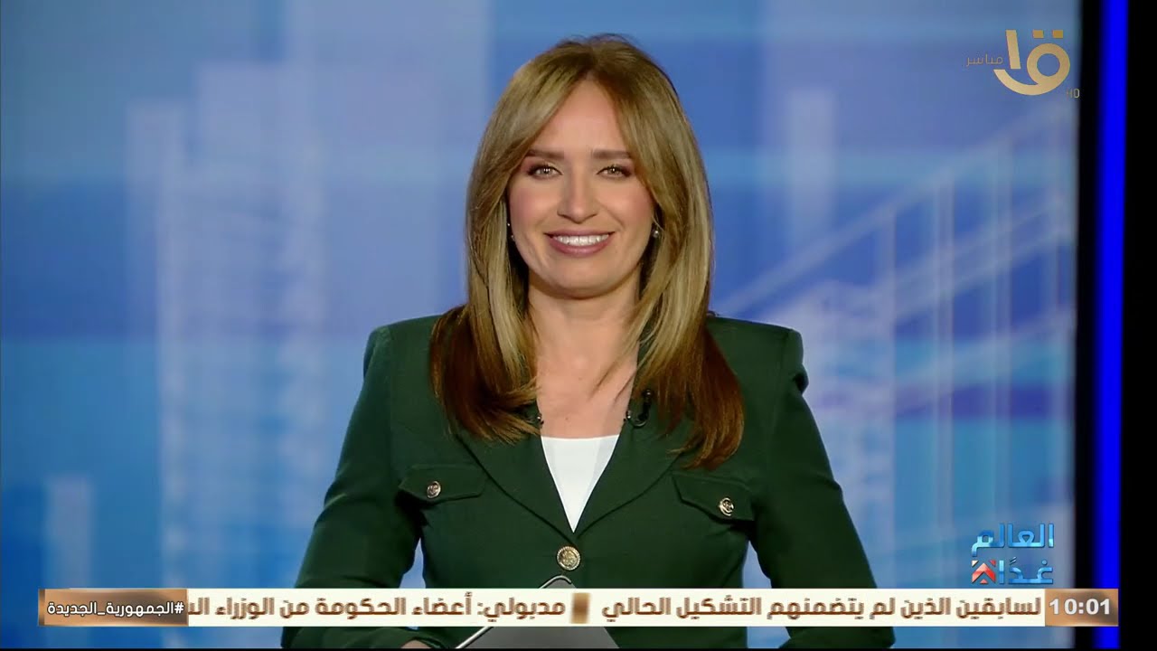 الإعلامية ليلى عمر تطرح أهم ما يدور في ذهن المواطن عن تكليفات الرئاسة للحكومة الجديدة