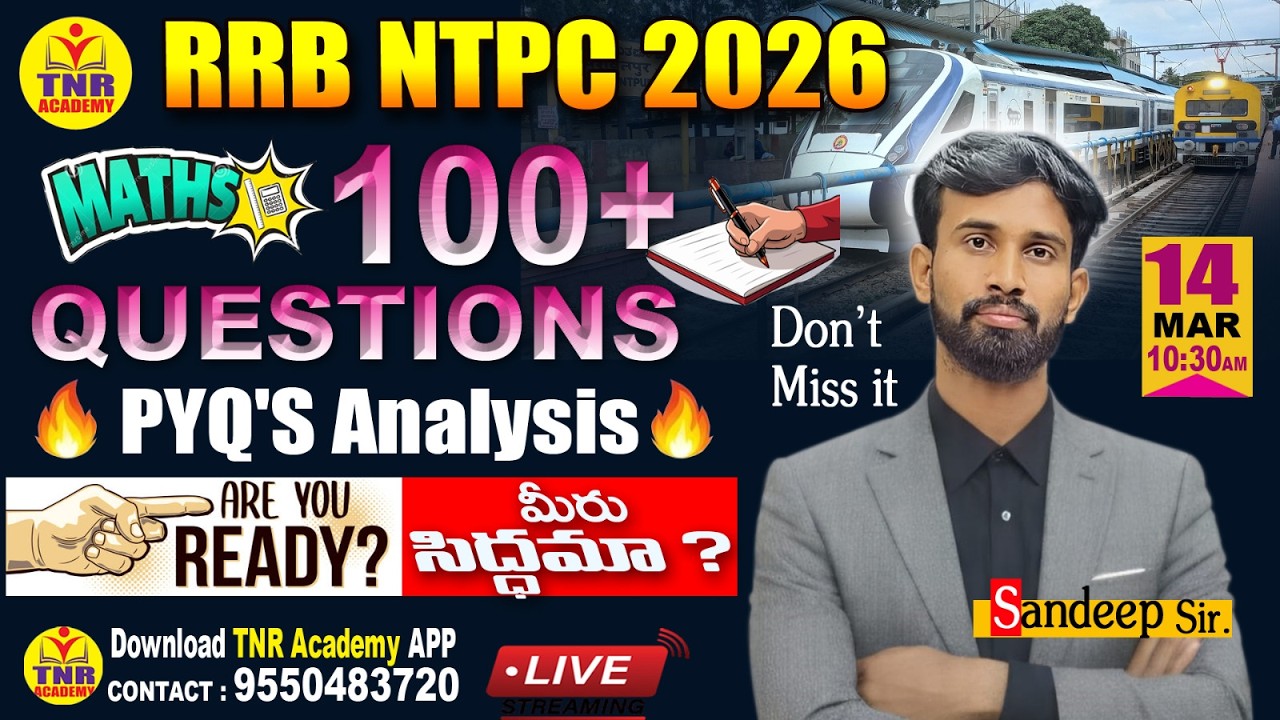 🎯 RRB NTPC - 2026 | Maths Most Expected 100+ MCQ'S🔴LIVE 14-03-26 @ 10:30 am