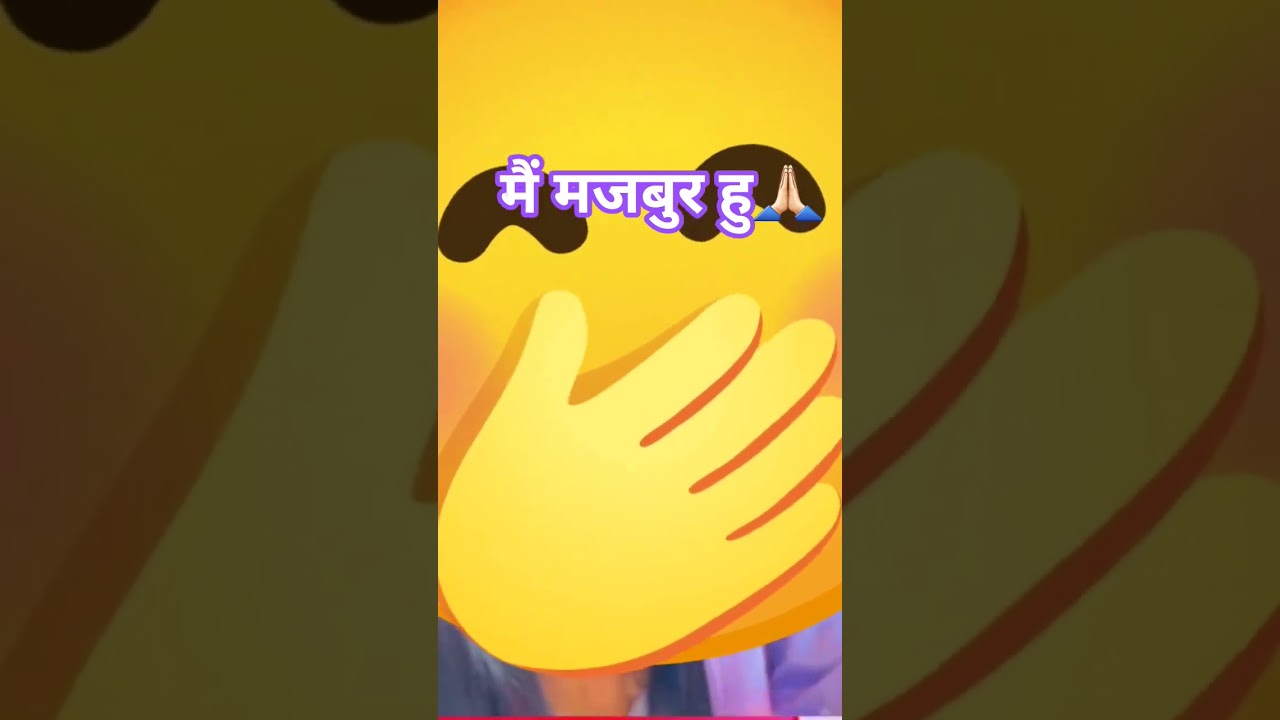 मुझे माफ कर दो 🙏🏻🙏🏻@vloggersreview