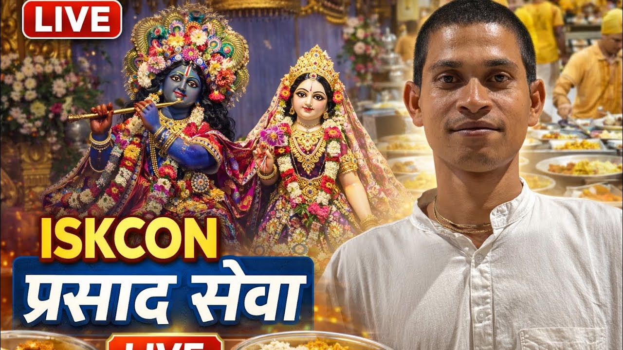 Krishn Bhakt  is live ISKCON Temple Prasad seva 