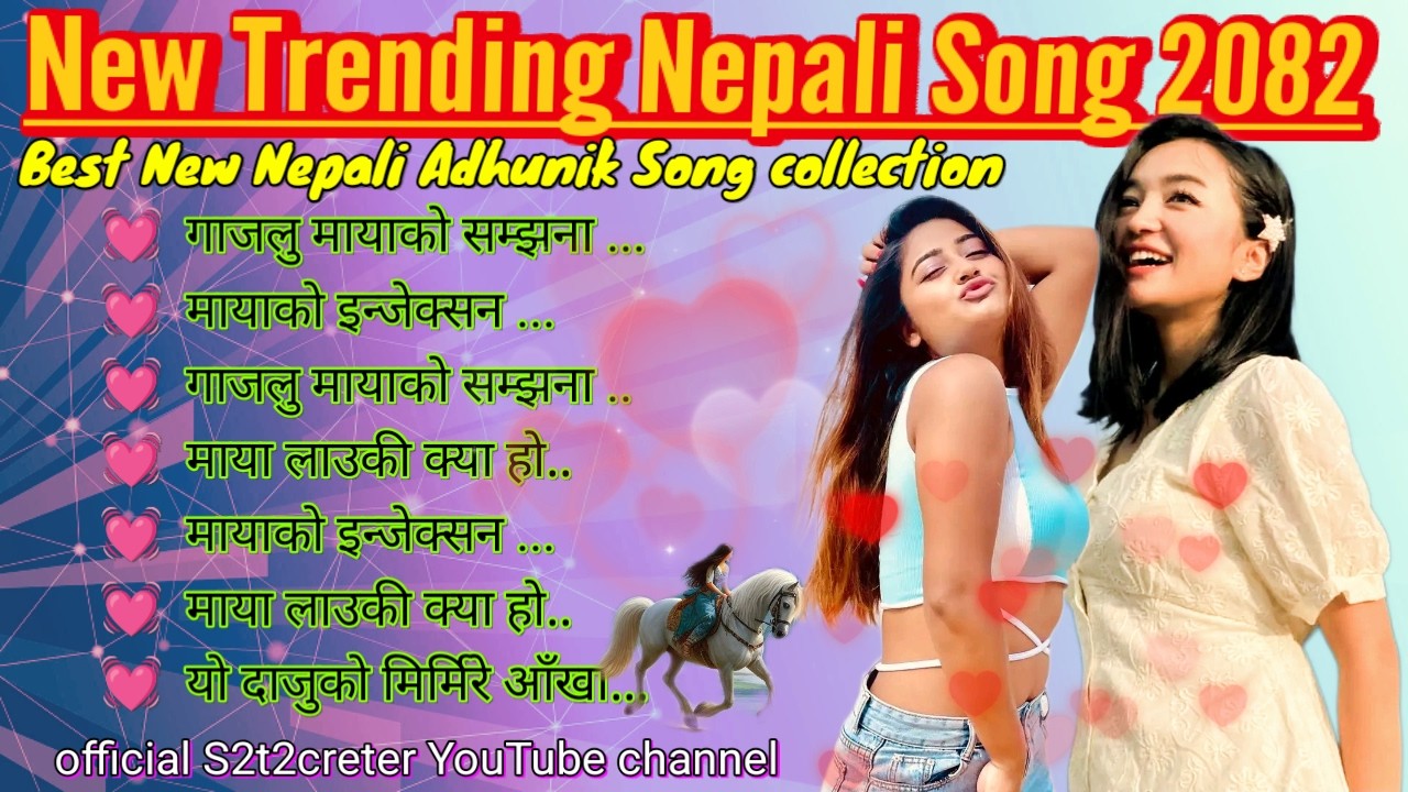🎊🎶Top Romantic & Dance Nepali Lok Geet 2026 | New Nepali Folk Love Songs|| #love #nepalisong #song