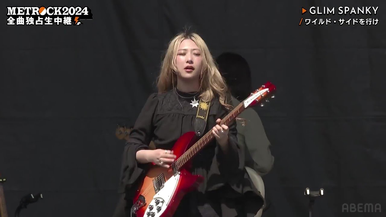 GLIM SPANKY | METROPOLITAN ROCK FESTIVAL 2024