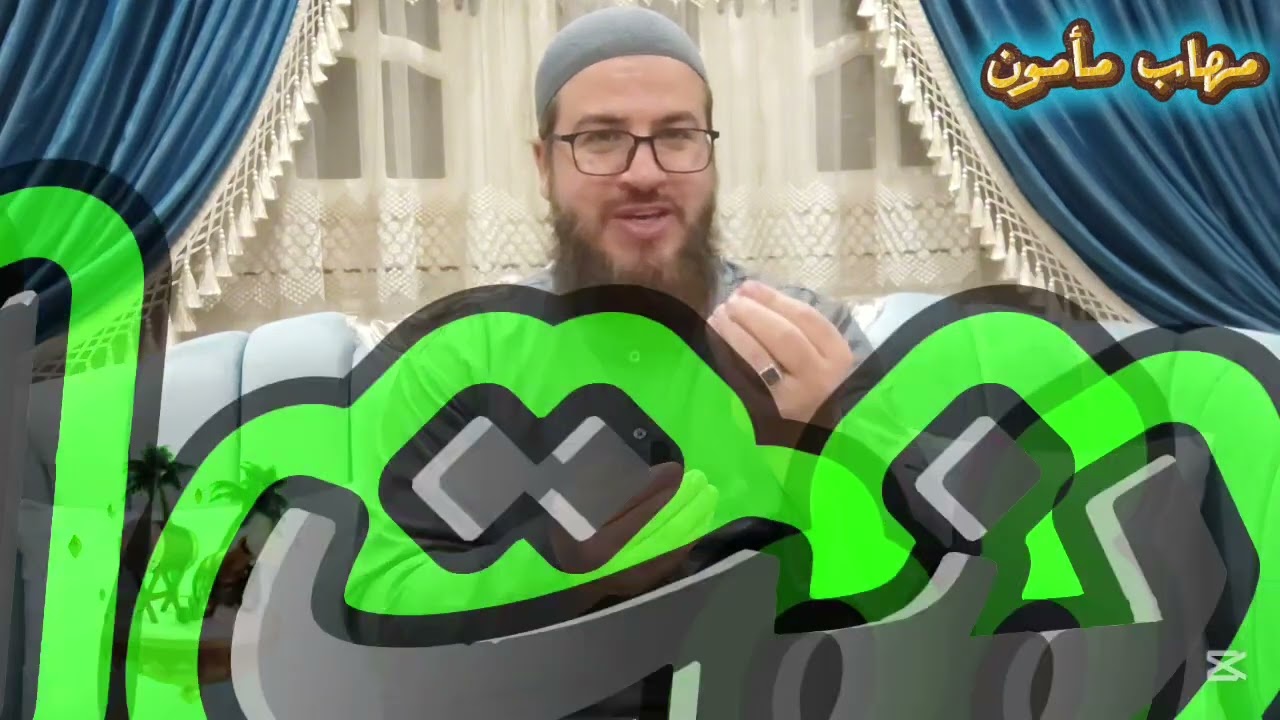 ( ٦ ) أمنا الرابعه : ؛؛ أعظم امرأة بركة علي قومها ؛؛ 