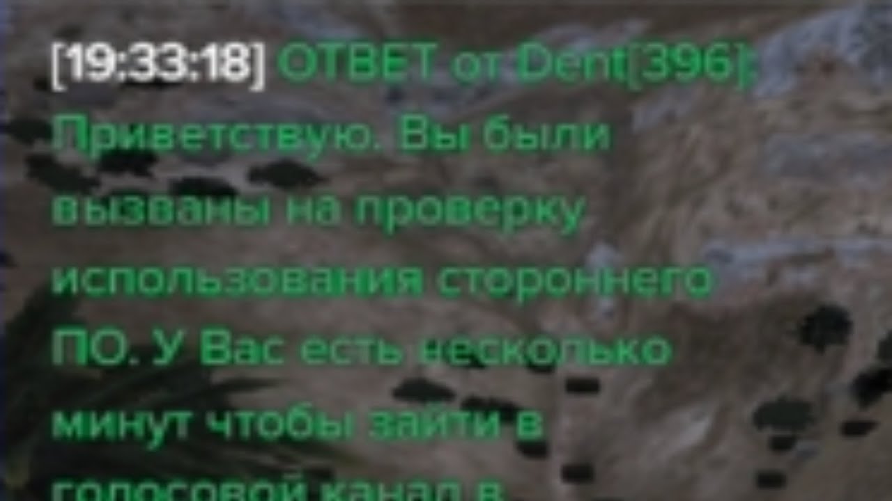 НАСТРЕЛ ПО СЕМЬЕ CURSED / НОВАЯ МАСКИРОВКА НА ПРОЕКТЕ Majestic rp