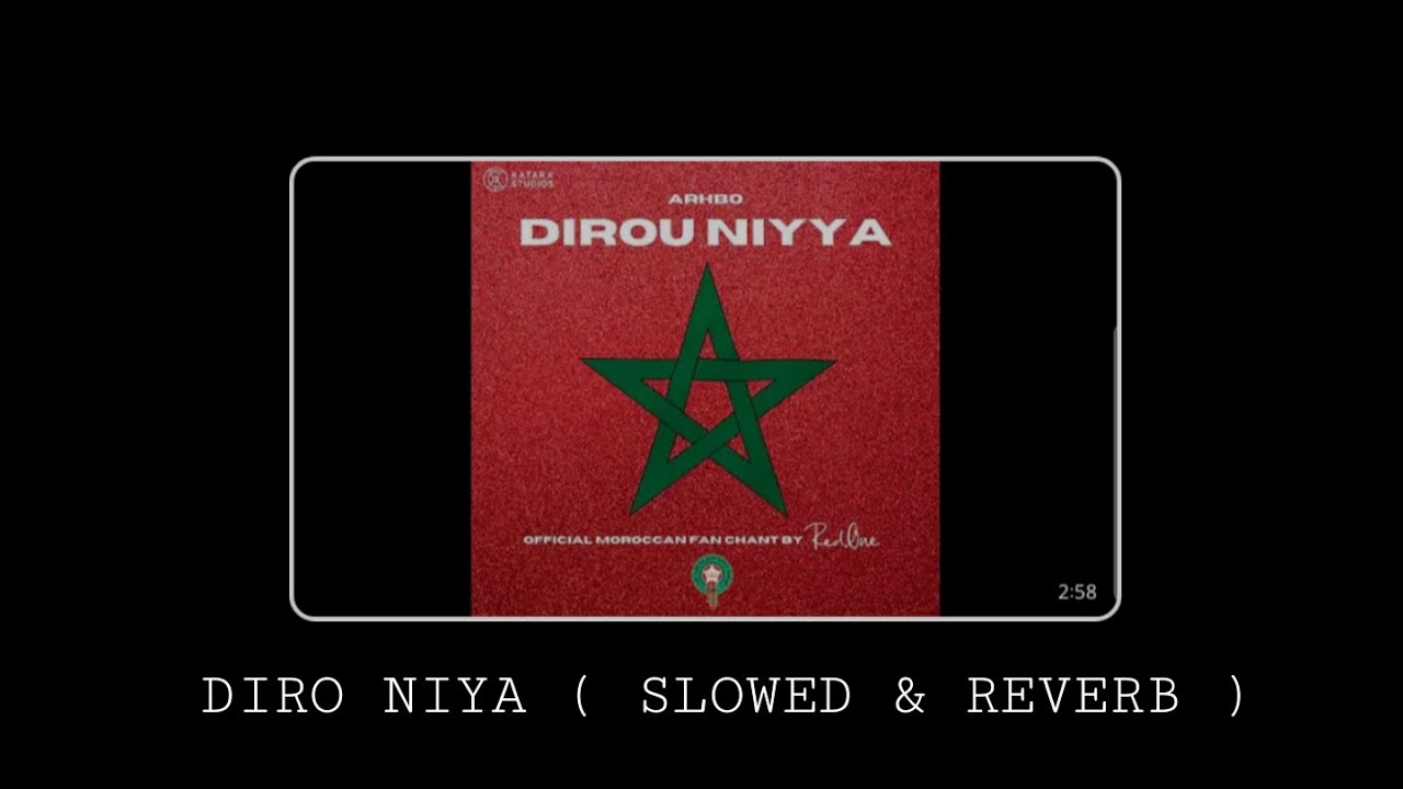 DIROU NIYA (  S l o w e d  &  R e v e r b ) Deep Version ..!