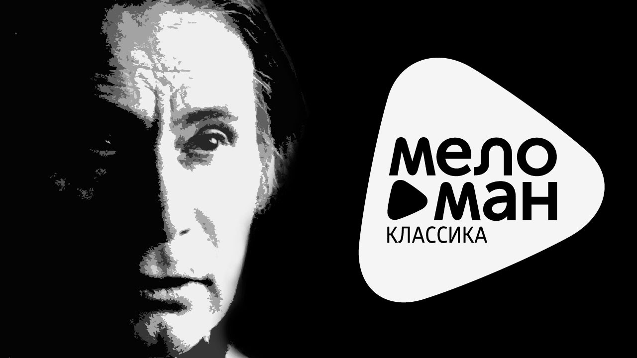 Альфред Шнитке - Концерт для виолончели \ Alfred Schnittke - Concerto for Cello