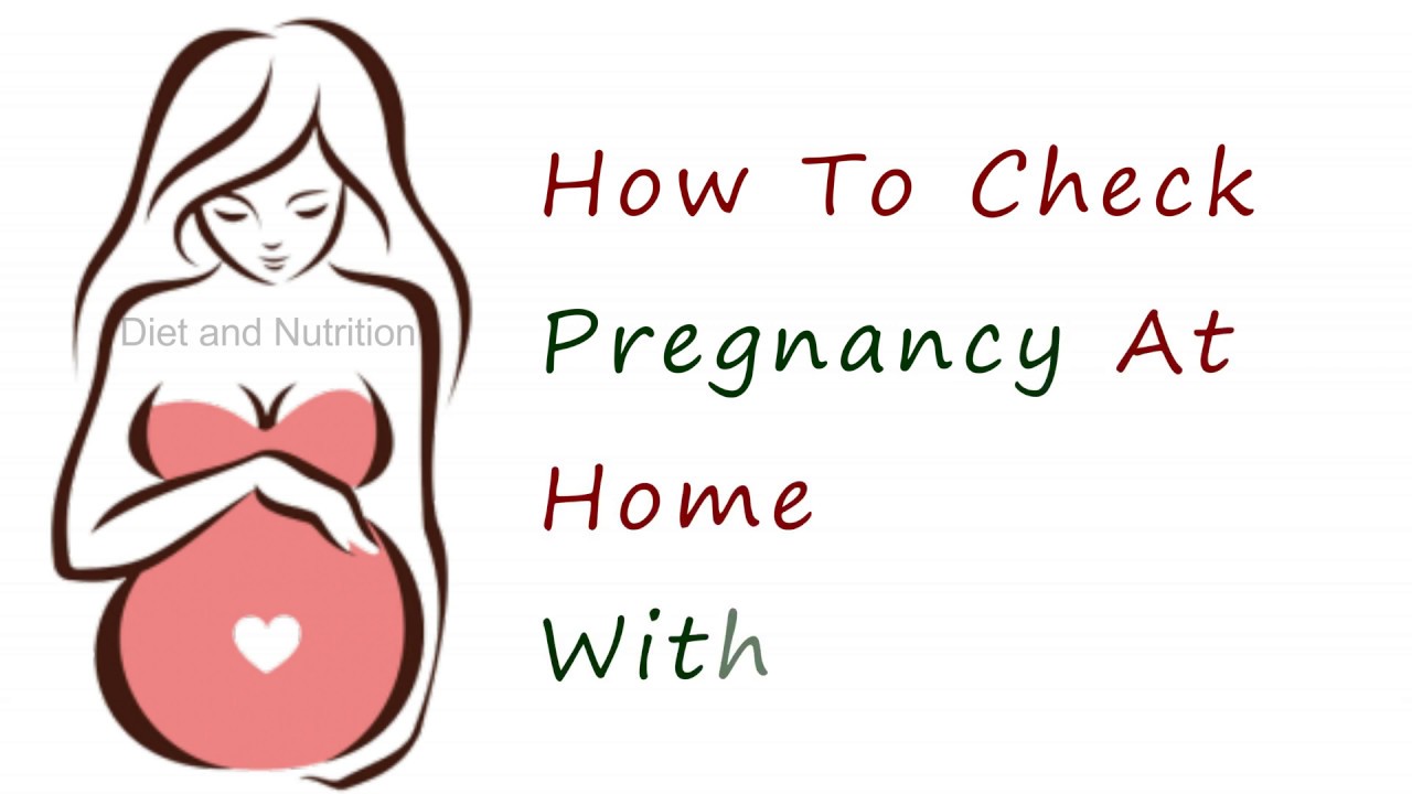 How To Check Pregnancy At Home Without Kit||Top 5 Methods