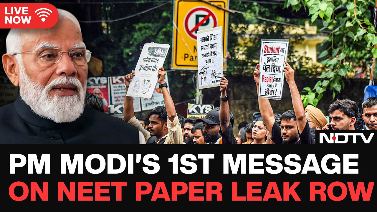 PM Modi Latest Speech LIVE | PM Modi Video Message LIVE | PM Modi On NEET Paper Leak | CJP