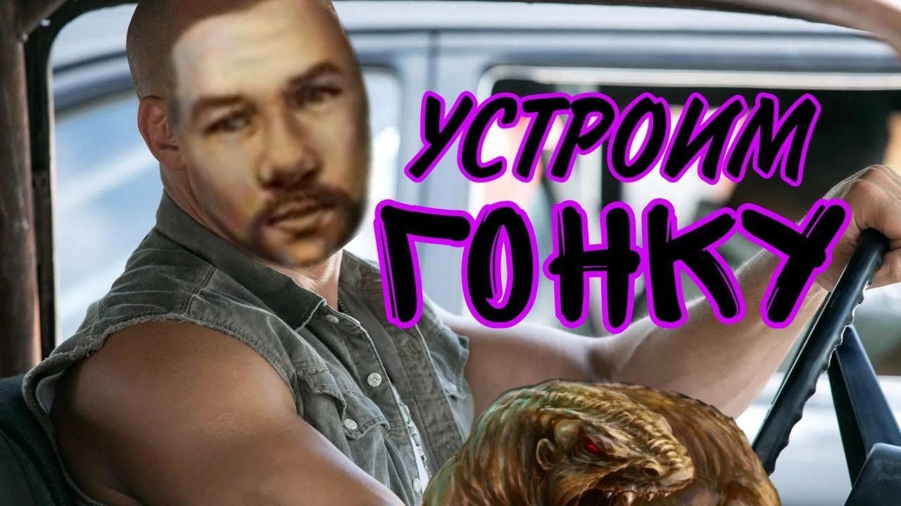 Немного о Gothic 1 