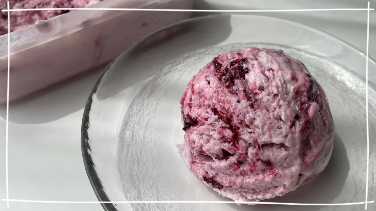【低糖質】混ぜて冷やすだけ！ベリーヨーグルトアイス｜ヘルシーおやつ｜Berry yogurt ice cream