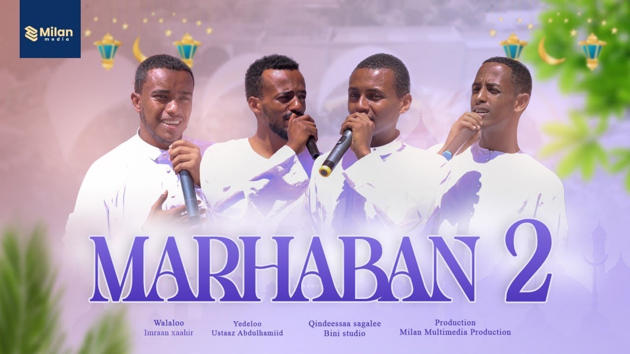 Marhaban 2 | Guraba  | milanmedia