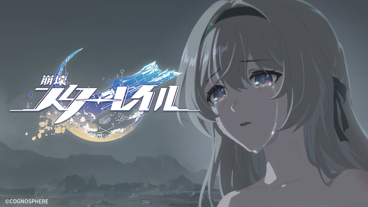 Короткометражный анимационный фильм Honkai: Star Rail | «Прах Глатирамера»