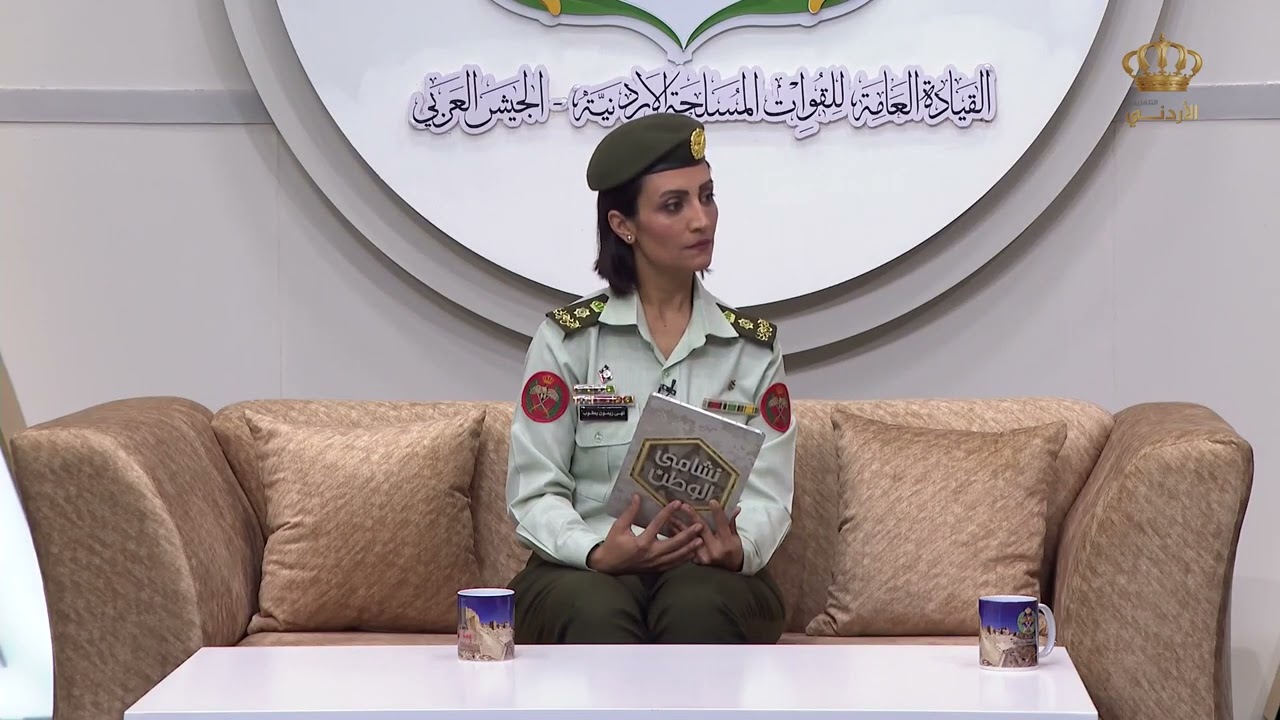 قضايا وآراء | الأمن السيبراني