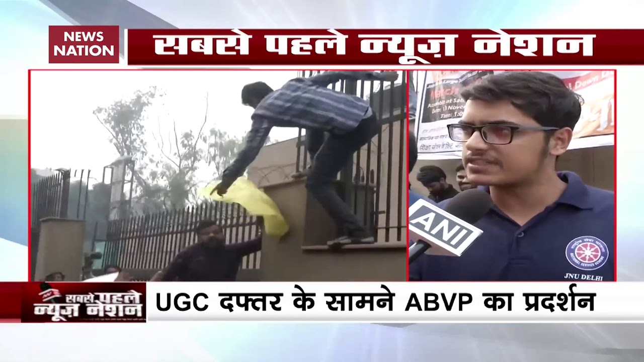 Fee Hike: ABVP Students Protest Outside University Grants Commission