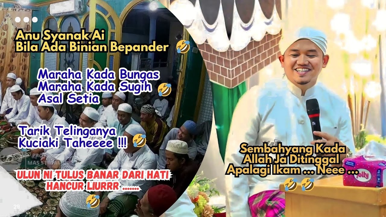 Guru H. Yanor Kelua Terbaru | Tausiah di Jl. Kelayan A Gg. Sadar Kota Banjarmasin