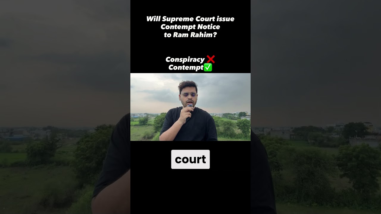 Will supreme court issue contempt notice to Ram Rahim? #supremecourt
