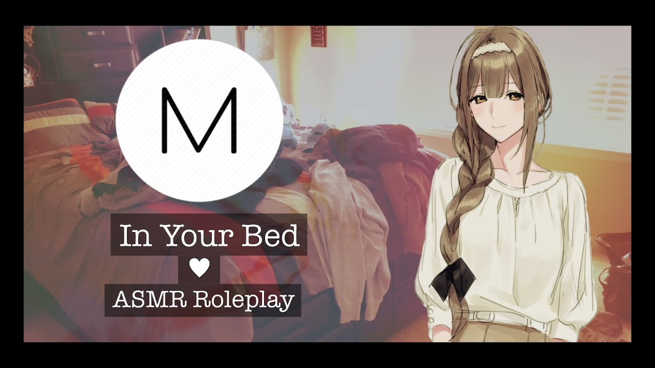 ASMR Roleplay: In Your Bed [Your Professor Wakes Up At Your Place], [F4M], [Lilly Pt 5], [Kiss]