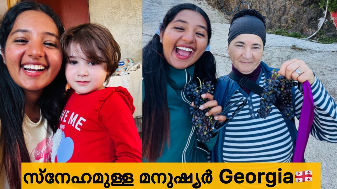 EP🇬🇪:3 ഇങ്ങനെയാണ് ഇവിടുത്തെ ആളുകൾ/Solo woman hitchhiking in Georgia/ഈ വയസ്സിലും ആളുകൾ ചെയ്യുന്നത്😱