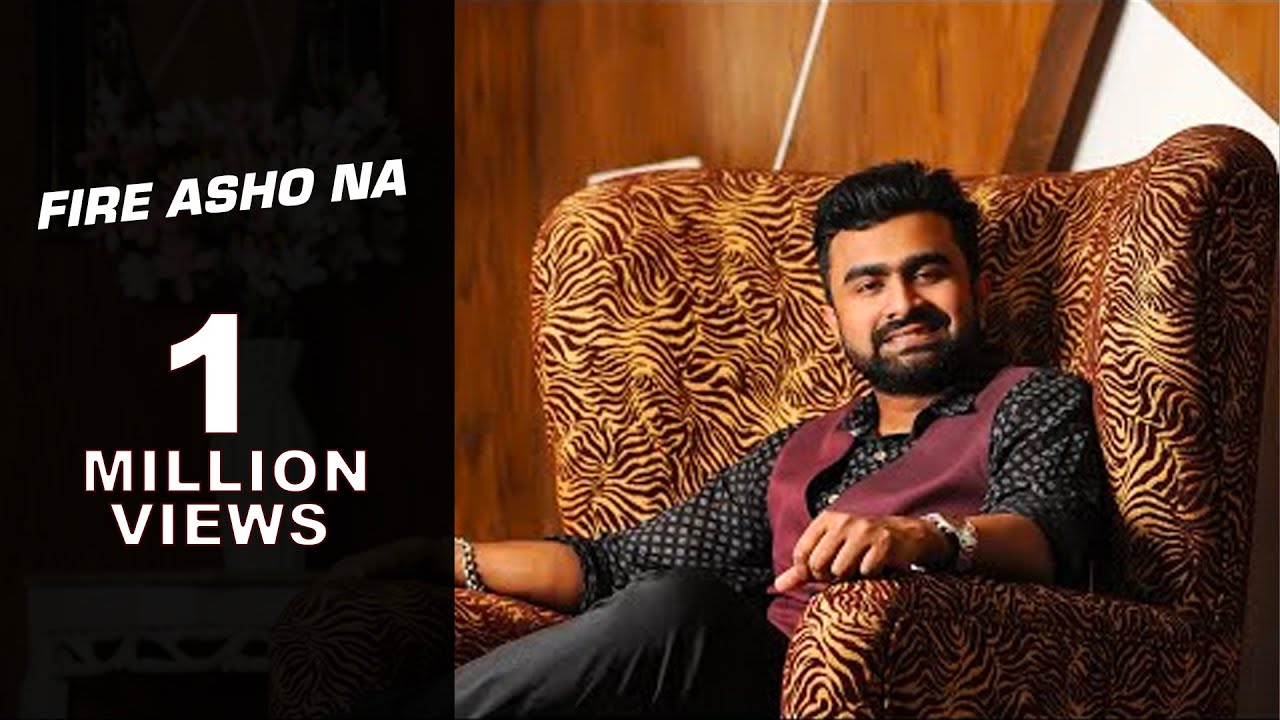 Bangla new song 2015 ' Fire Asho Na by IMRAN'  promotional video | album Bolte Bolte Cholte Cholte