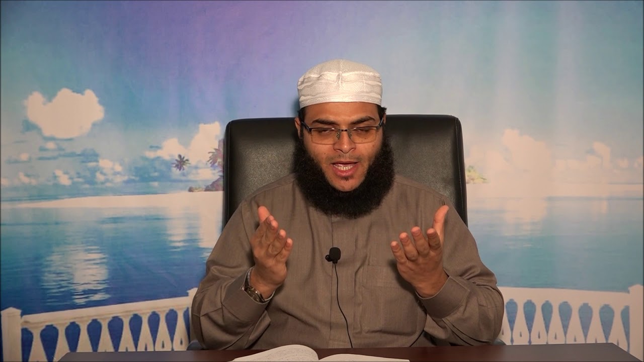 فوائد من الأربعين النووية ( الحديث الثامن ) : الشيخ محمود الفقي