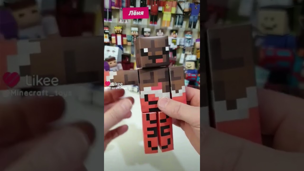 Лёня 3D-игрушка Майнкрафт можно заказать на OZON 👉 магазин Я Кубик #minecraft #майнкрафт #лёня