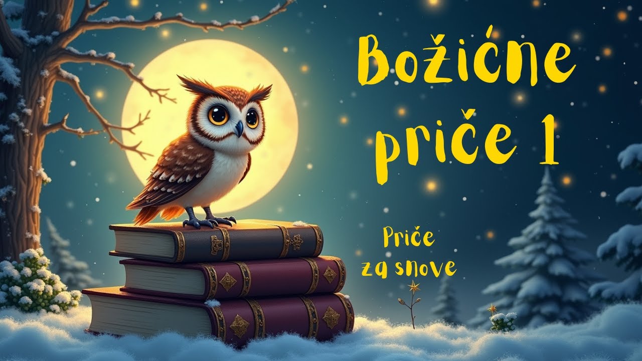 Božićne priče za laku noć 1 | Sama u kući i pisma nade | Audiobajke