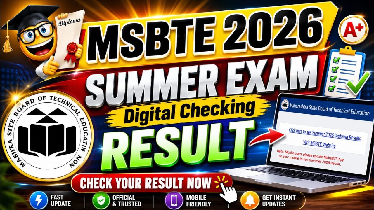 🎯 MSBTE Summer 2026 Result Latest Update | Result Date Confirmed? | Diploma Result News