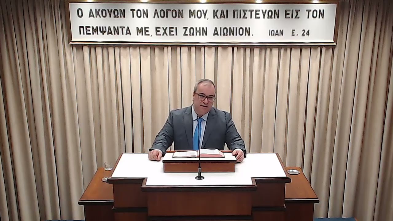 Δημήτρης Κούκος | Μάρκος β'