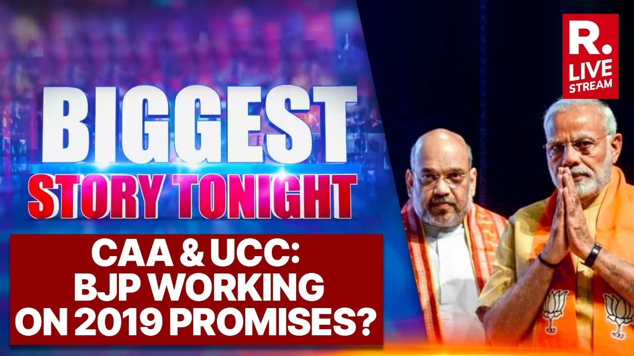 CAA implementation in 7 days? Union minister's claim sparks BJP vs TMC fight | Biggest Story Tonight
