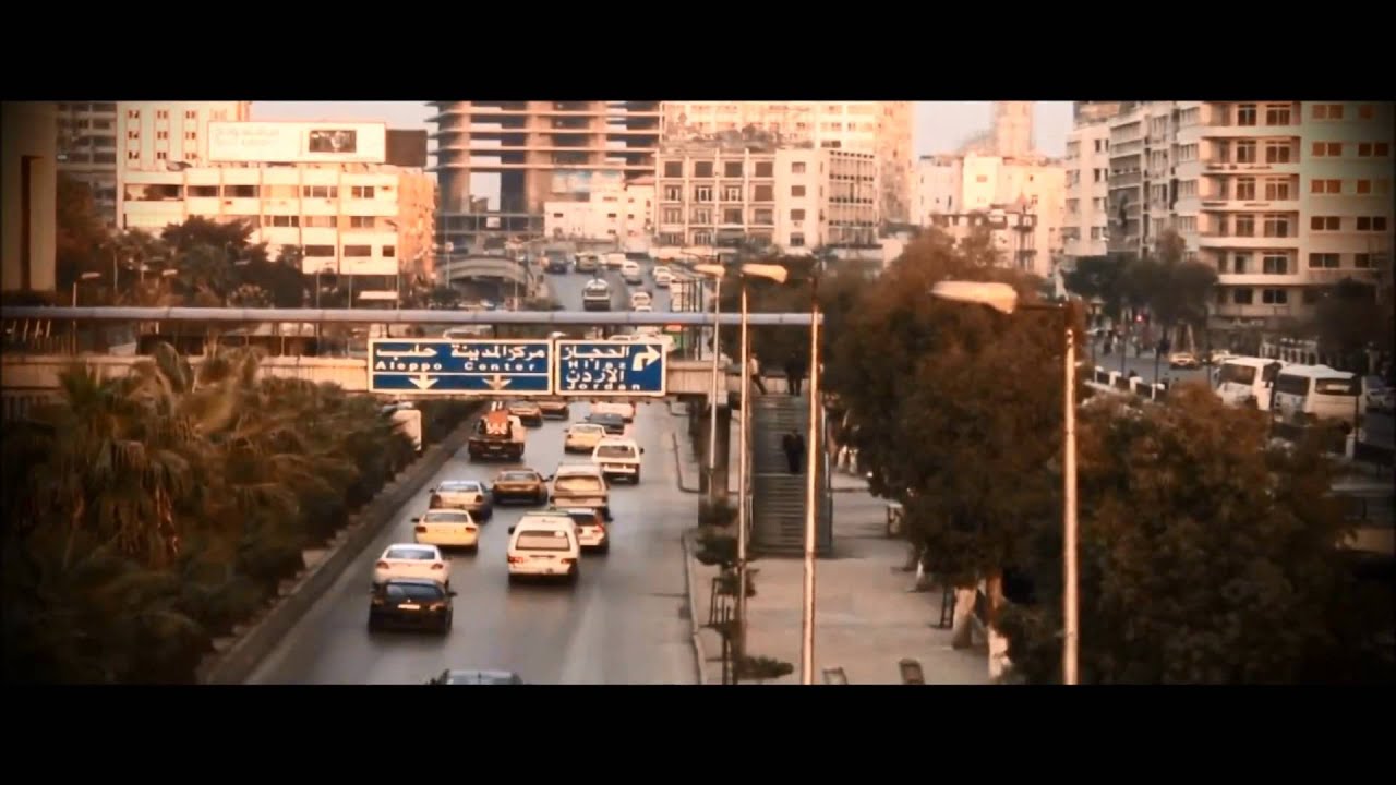 شآم - لينا شماميان - كليب HD