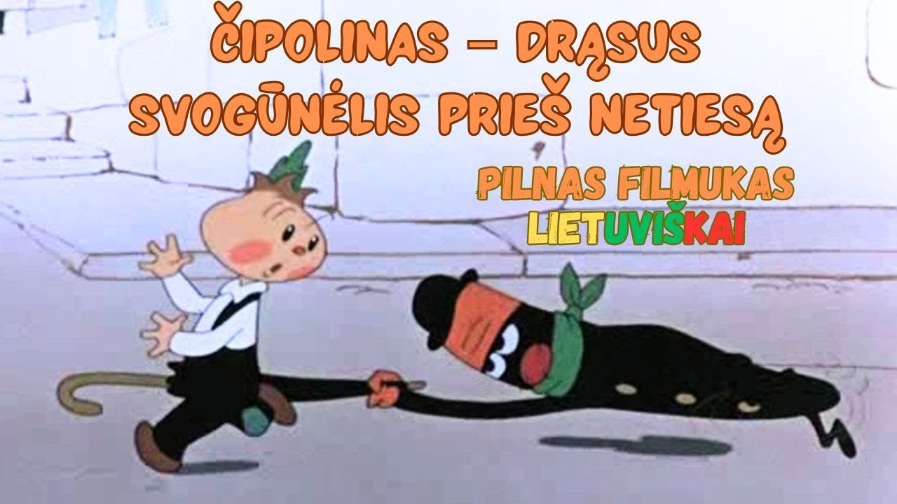 Čipolinas  ,  Filmukas Vaikams , Multikai , Animacinis Filmas , Animacija , Filmukas