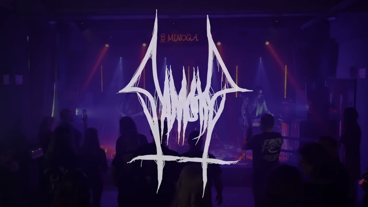 Samota - Deliverance (live in Poznań 20.06.2025)