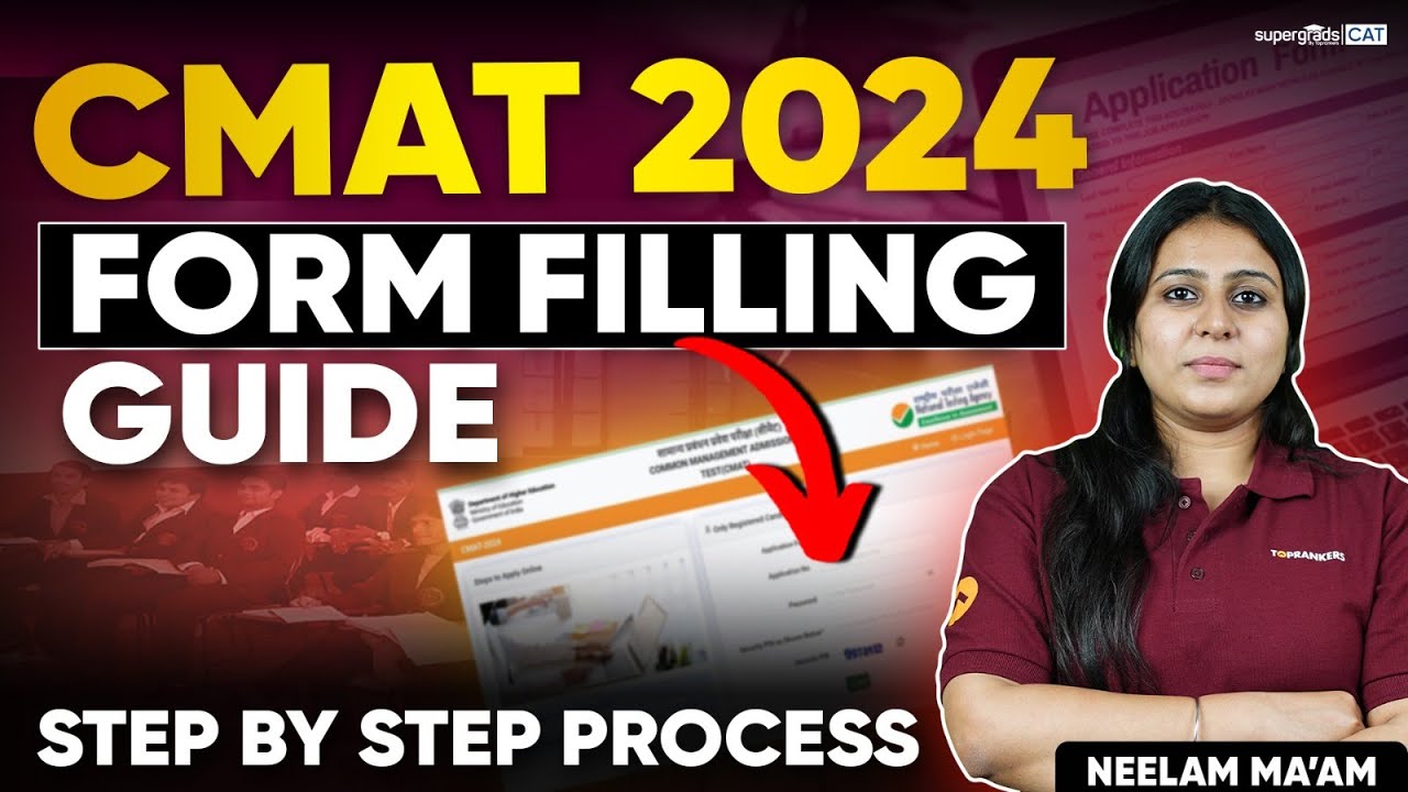 How To Fill CMAT Registration Form  | Step by Step Form Filling Process | CMAT 2024 Entrance Exam