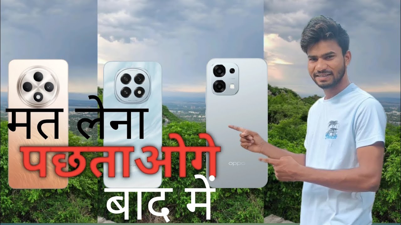 Oppo F31 vs Oppo F29 vs Oppo F27 Camera Test | Full Comparison 📸  हिंदी tech #oppof29 #oppof31 #oppo