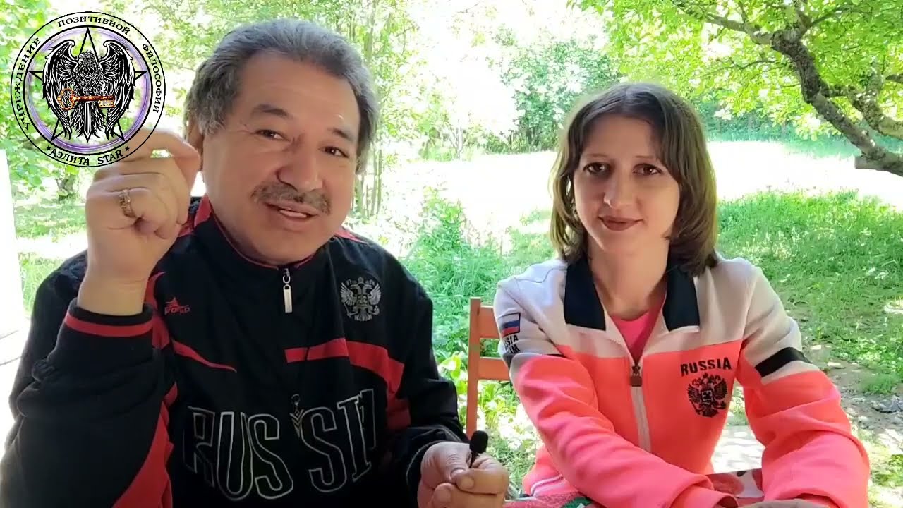О космоэнергетике вопросы и ответы, хочешь знаний смотри и слушай...