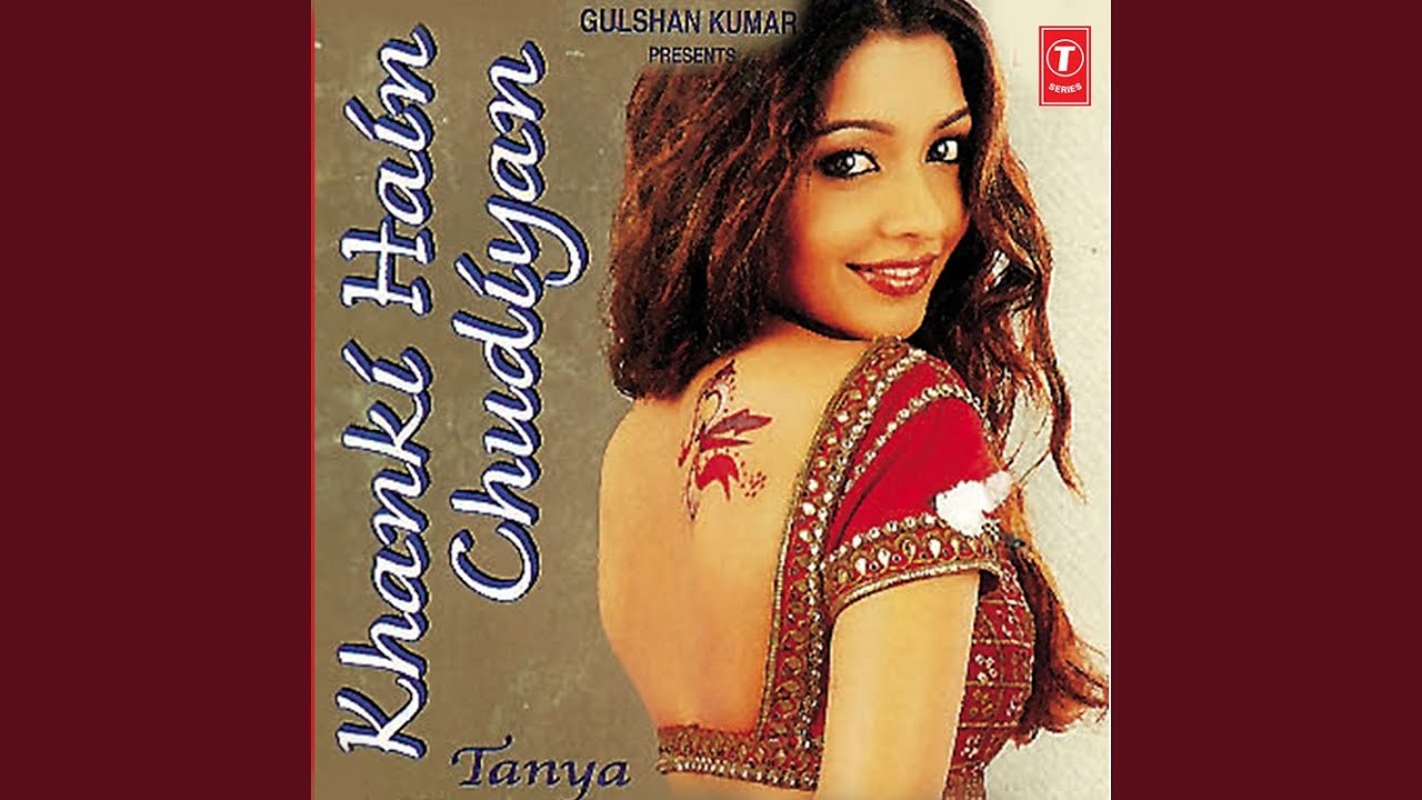 Dil Ko Churaya