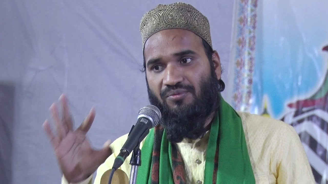 Nizamat : Maulana Afaque Raza Mushahidi || Siddiqque Akbar Conference