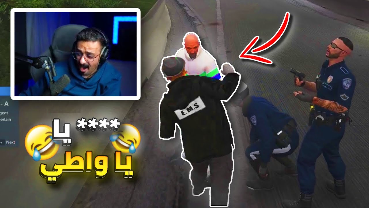 #4 كليبات مستري تاون MT | يقوله يا واطي 😂 !