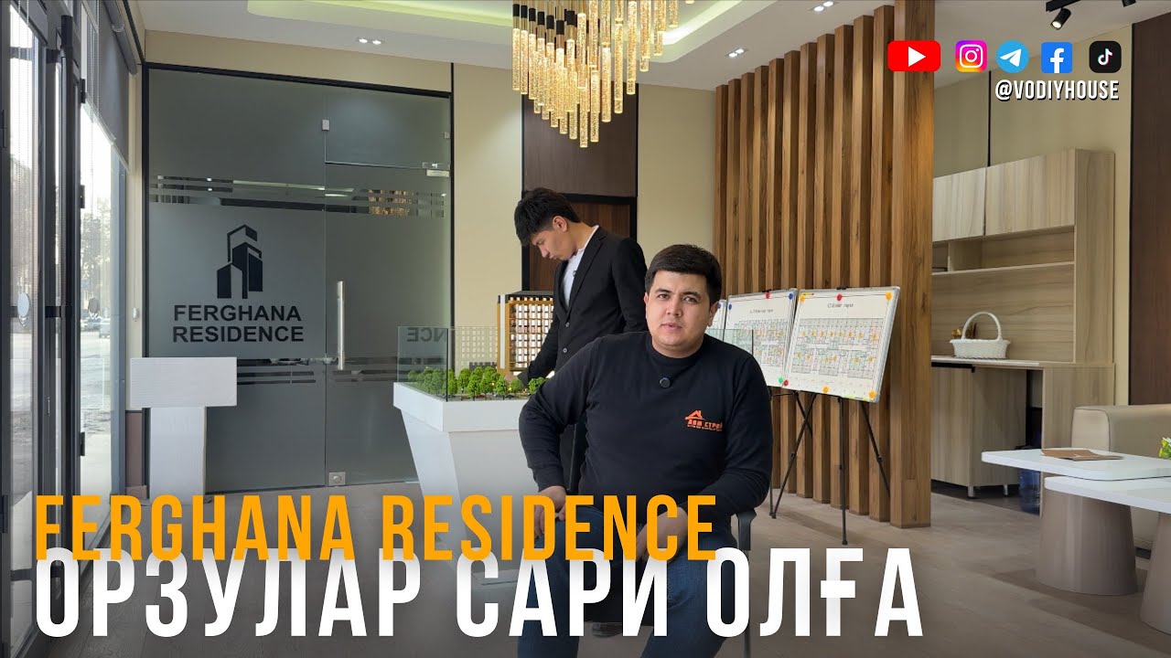 Ferghana Residence✨ 📞 Батафсил малумот учун:+998781137788 +998888147777