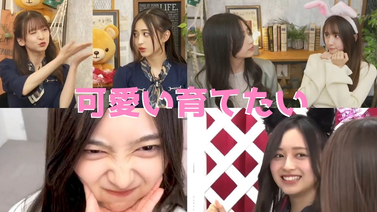 井上和のことが好きすぎる菅原咲月 まとめ