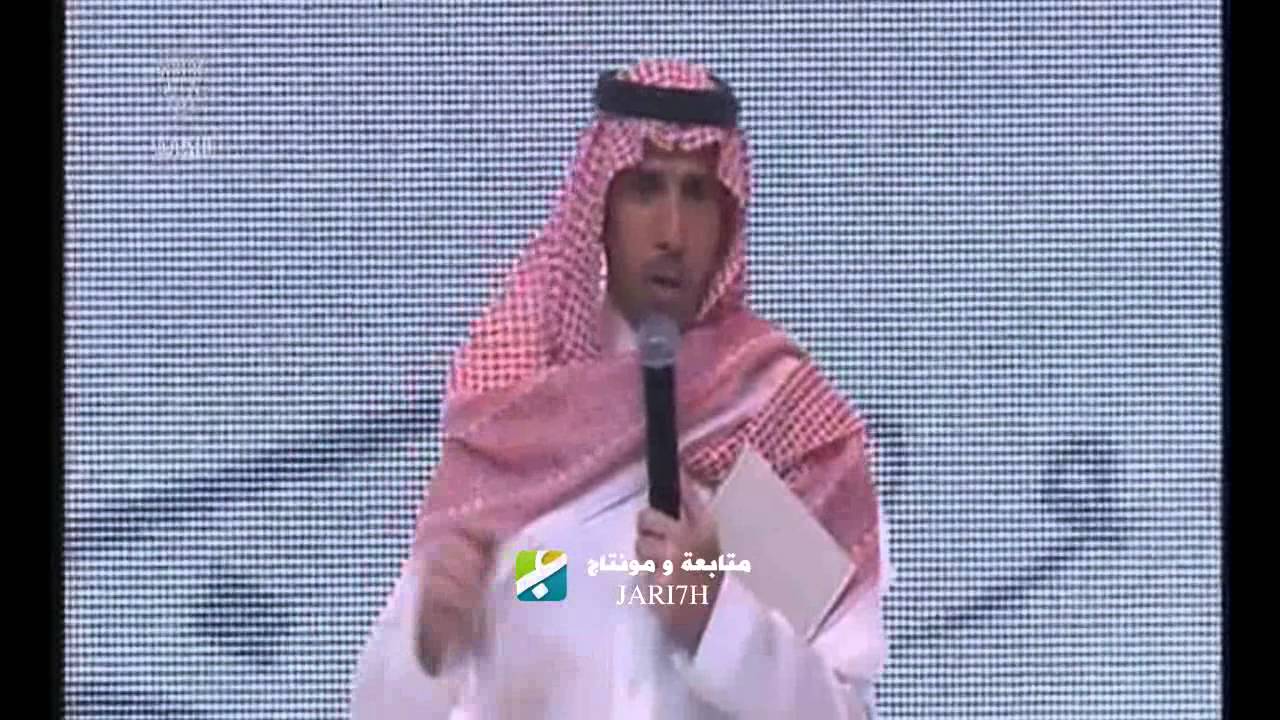 فايز المالكي في حفل تكريم محمد بن جخير