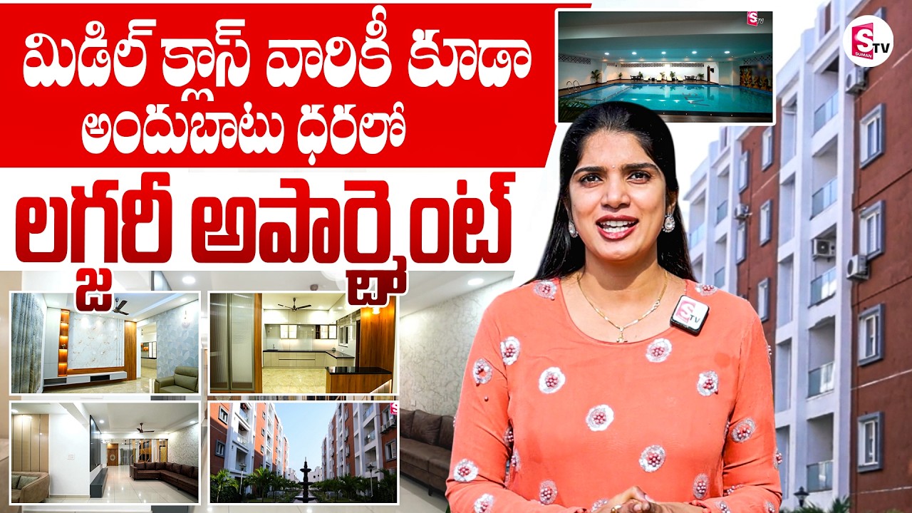 SLV Group | Affordable Luxury Apartments With Premium Lifestyle Experience | SumanTV Deepti