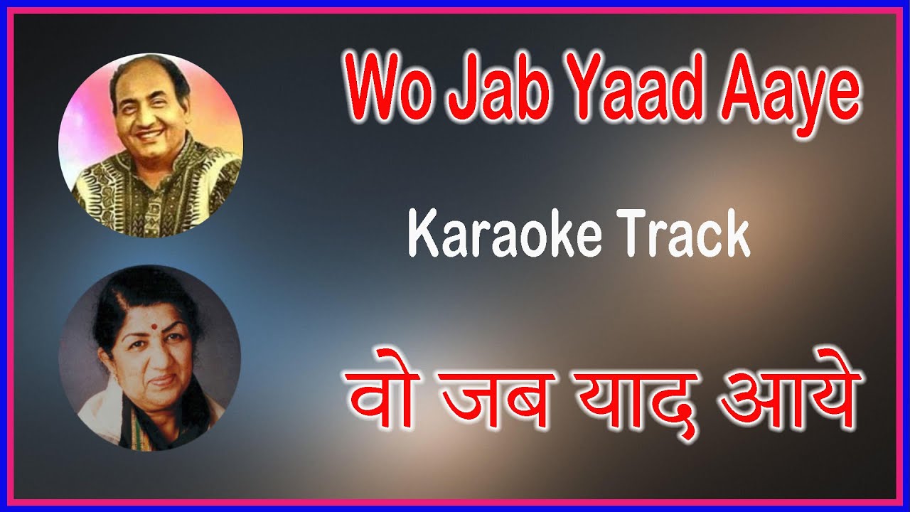 Wo Jab Yaad Aaye | Duet Karaoke Lyrics | Parasmani (1963)  | Mohammad Rafi | Lata Mangeshkar
