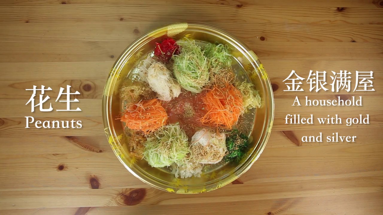 How To Lo Hei | Our Grandfather Story