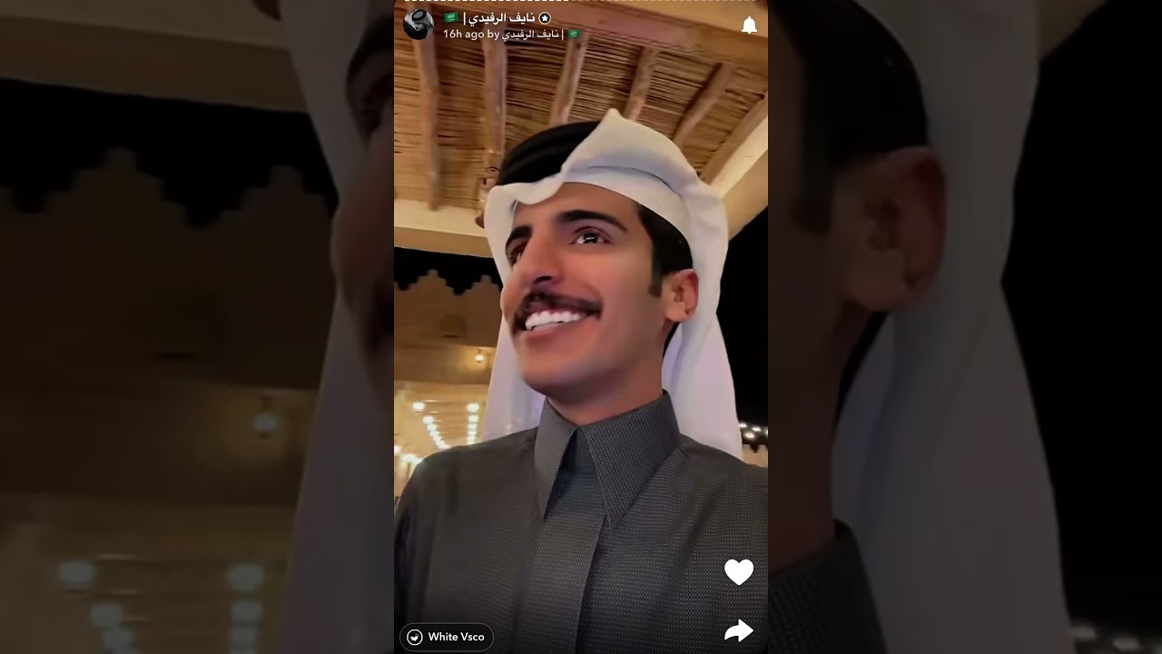 سنابات نايف الرفيدي في حفل توثيق خالد السهلي ، تاريخ 17 فبراير ✨