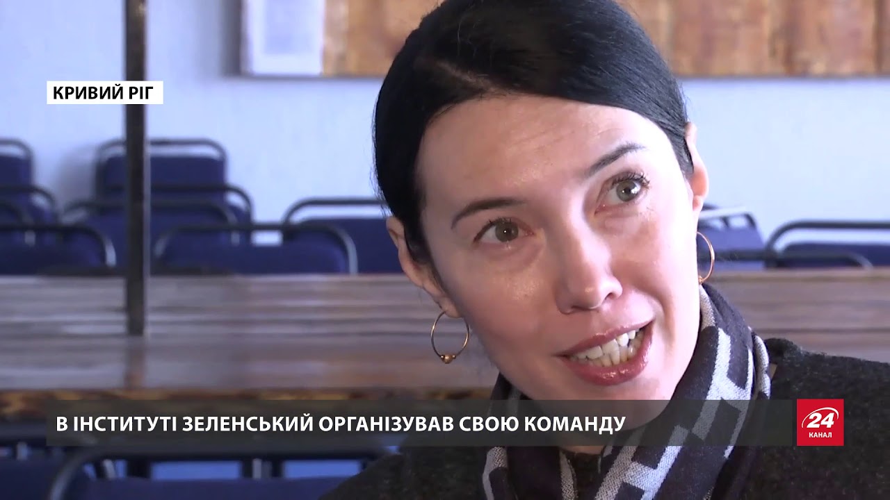 Реальный Зеленский: эксклюзивные подробности из личной жизни кандидата