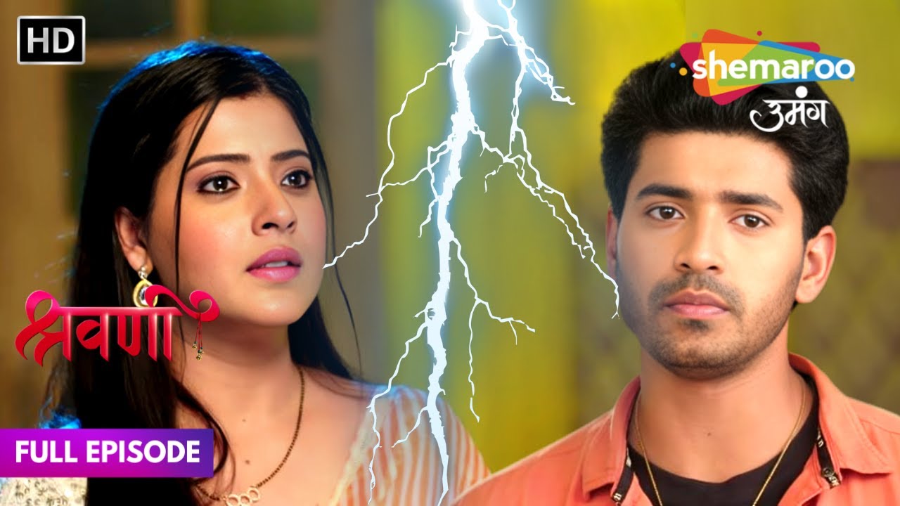 Shravani shivansh honge alag | Shravani Full Episode 251 | Shemaroo Umang | Hindi Tv Show